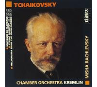 Tchaikovski : Sextuor / Quatuor / The Snow maiden