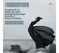 Tchaikovski : uvres orchestrales. Shafran, Kogan, Kondrachine.