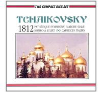 Tchaikovsky - 1812 Ov