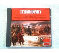 Tchaikovsky, 1812 Overture, Op.49 -finale.