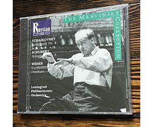 Tchaikovsky - 4/Symphony 8/Euryanthe Overture