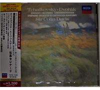 Tchaikovsky and Dvorak