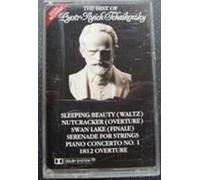 Tchaikovsky - Best of Tchaikovsky [Casete]