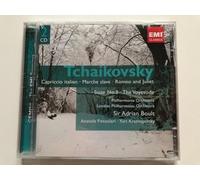 Tchaikovsky: Capriccio Italien