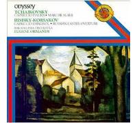 Tchaikovsky - Capriccio Italien / Capriccio Espagnole