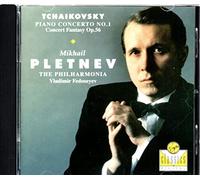 Tchaikovsky - Concerto pour piano