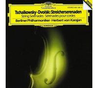 TCHAIKOVSKY & DVORAK Serenade for Strings (Bpo/karajan) (CD) (Importación USA)