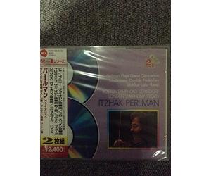 TCHAIKOVSKY / DVORAK / SIBELIUS / LALO /PROKOFIEV / RAVEL: VIOLIN CONCERTOS (2CD)