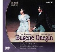 Tchaikovsky: Eugene Onegin [Dts [Alemania] [DVD]