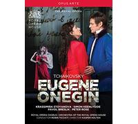TCHAIKOVSKY PJOTR ILJITSCH - TICCIATI ROBIN - KEENLYSIDE SIMON - EUGENE ONEGIN (1 DVD)