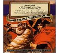 Tchaikovsky - Fantasy Overture / Slavonic March / 1812 Overture