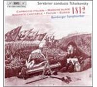 Tchaikovsky - Fatum Symphonic Fantasia / Elego / Marche Slave