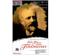 Tchaikovsky: Gala Tribute To Tchaikovsky [1993] [Reino Unido] [DVD]
