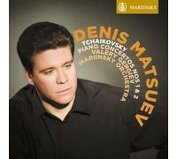 Tchaikovsky / Gergiev / Mariinsky Orchestra - Tchaikovsky: Piano Concertos 1 2