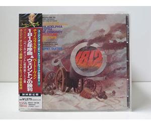Tchaikovsky / Grieg / Philadelphia Orch / Ormandy - 1812 Overture