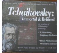 Tchaikovsky: Immortal & Beloved