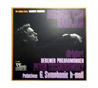 Tchaikovsky - Karajan - Berliner Philharmoniker - Tschaikowsky: Symphonie Nr. 6 H-moll Op. 74 "Pathétique" [Vinyl LP record] [Schallplatte]