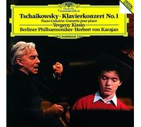 Tchaikovsky / Kissin, Evgeny - Tchaikovsky: Piano Concerto 1 Etc