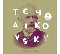 TCHAIKOVSKY - LES CHEFS D'OEUVRES DE TCHAIKOVSKY [Vinilo]