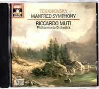 Tchaikovsky - Manfred Symphony