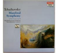 Tchaikovsky: Manfred Symphony in Four Scenes Op. 58 - Oslo Philharmonic Orchestra, Mariss Jansons