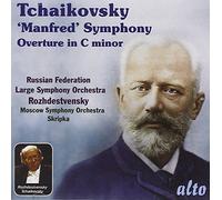 Tchaikovsky: Manfred Symphony & Overture in C Minor by Gennadi Rozhdestvensky (2011-06-14)