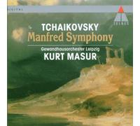 Tchaikovsky - Manfred Symphony / Symphonic Poem