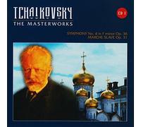 Tchaikovsky - masterworks symphony no 4 in F minor op 36 - marche slave op 31 (1 CD)