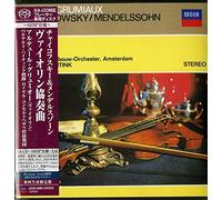 Tchaikovsky / Mendelssohn / Grumiaux, Arthur - Tchaikovsky/Mendelssohn: Violin Concertos (SACD)