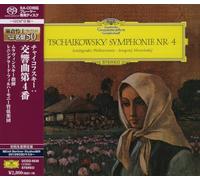Tchaikovsky / Mravinsky, Evgeny - Tchaikovsky: Symphony 4