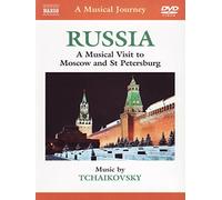 Tchaikovsky: Viaje musical – Adrian Leaper y Stephen Gunzenhauser – DVD (Naxos 2110296)
