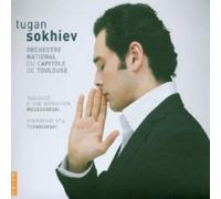 Tchaikovsky - Mussorgsky: Pictures at an Exhibition; Tchaikovsky: Symphony No. 4