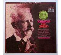 Tchaikovsky: "Nine Choruses" A Cappella Settings of Texts By Pushkin, Lermontiv, Tsiganov, Ogarev, the Composer and Others / The Sveshnikov Chorus