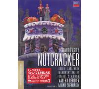 Tchaikovsky: Nutcracker [Alemania] [DVD]