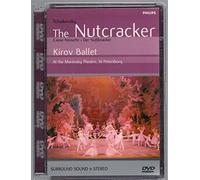 TCHAIKOVSKY-NUTCRACKER -DVD- [Tapa blanda]