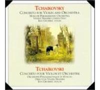 Tchaikovsky, P.I. - Concerto Violin/Serenade Meloncolique/Souven