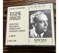 Tchaikovsky, P.I. - Eugene Onegin