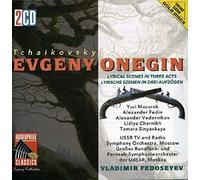 Tchaikovsky, P.I. - Eugene Onegin