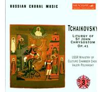 Tchaikovsky, P.I. - Liturgy