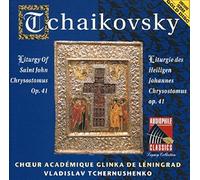 Tchaikovsky, P.I. - Liturgy Of Saint John Chr
