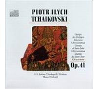 Tchaikovsky, P.I. - Liturgy of Saint. John Chrysostom