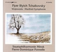 Tchaikovsky, P.I. - Manfred