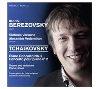 Tchaikovsky, P.I. - Piano Concerto 2/Theme &