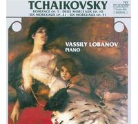 Tchaikovsky, P.I. - Romance Op.5