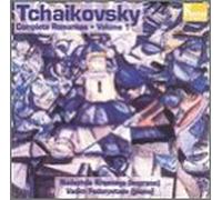Tchaikovsky, P.I. - Romances-Volume. 1
