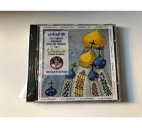 Tchaikovsky, P.I. - Russian Sacred Music