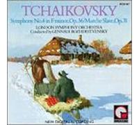 Tchaikovsky, P.I. - Symphony 4/Marche Slave