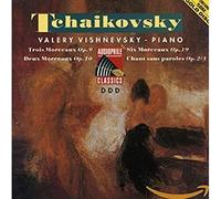 Tchaikovsky, P.I. - Trois Morceaux Op.9