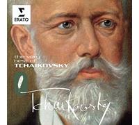 Tchaikovsky, P.I. - Very Best of Tchaikovsky