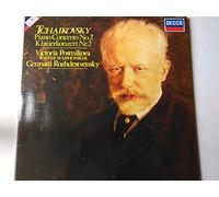 TCHAIKOVSKY Peter Ilyic (Russia) - Piano Concerto n.2 in G major, op.44--VINYL-DEC 4101131-DECCA - Inghilterra-TCHAIKOVSKY Peter Ilyic (Russia)-POSTNIKOVA Victoria (pianoforte); ROZHDESTVENSKY Gennady (dir); Wiener Symphoniker
